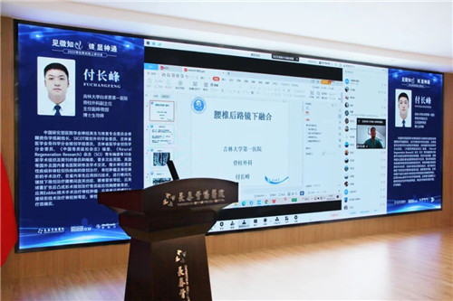 长春骨伤医院09.jpg