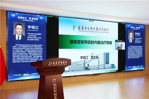 长春骨伤医院14.jpg