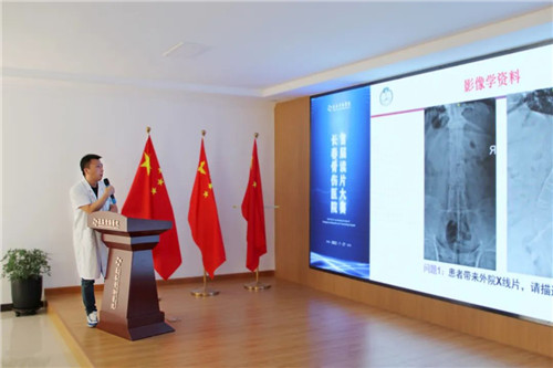 长春骨伤医院15.jpg 长春骨伤医院15.jpg